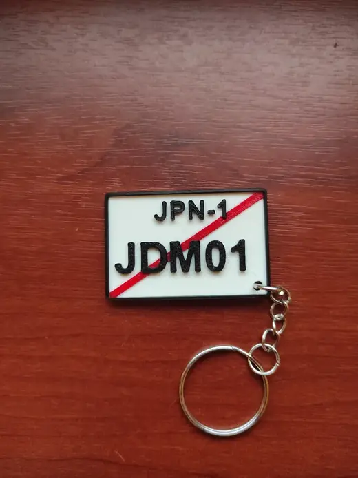 Customisable Japan Licence plate keychain