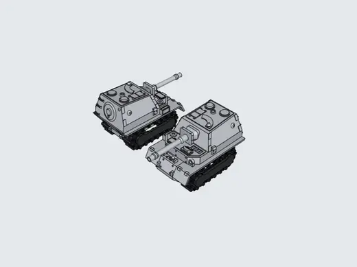 德国战车象式坦克歼击车Panzerjäger Tiger (P)