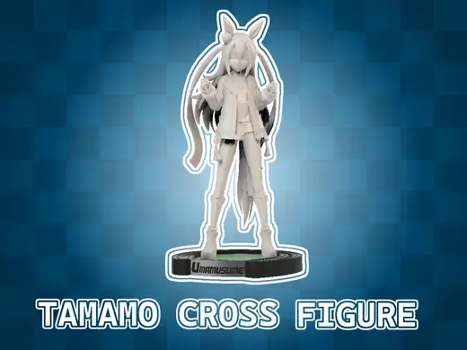 UMAMUSUME: Tamamo Cross figure