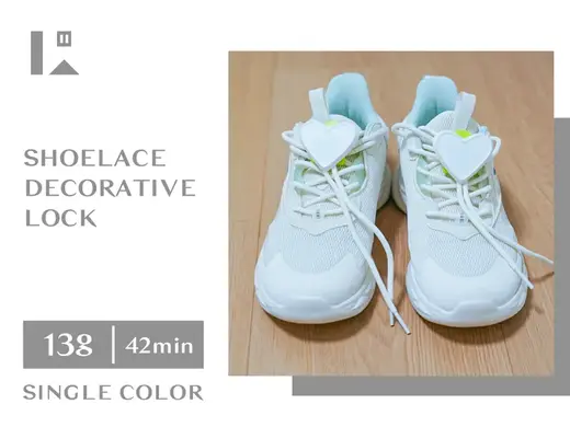 Shoelace decorative lock