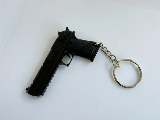 Desert Eagle Keychain