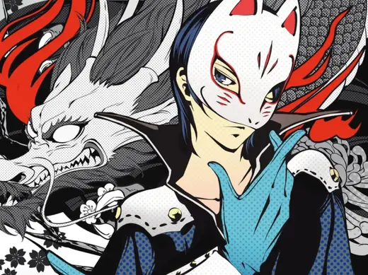 P5 FOX喜多川佑介 立绘 叠色板画 Lumina 5色