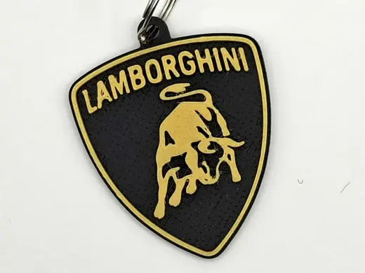 Lamborghini - Keychain
