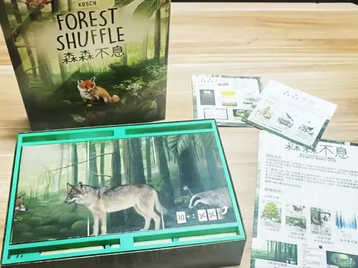 Forest Shuffle 森森不息 原盒收纳内盒(正版中文版+扩)