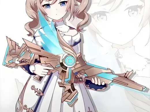 天空之枪(