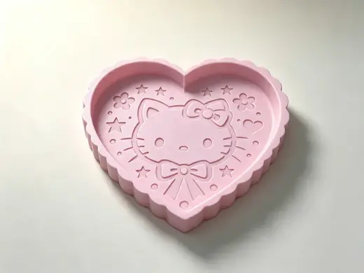 爱心首饰盘