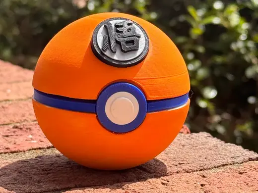 Goku Pokeball Dragon Ball