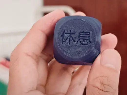 “懒人”骰子
