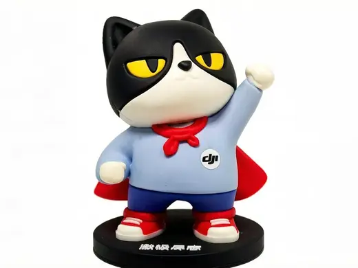 疆小喵 Mascot Cat(无标志版)