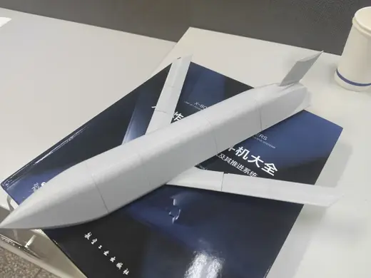 AGM-158C LRASM隐身巡航导弹