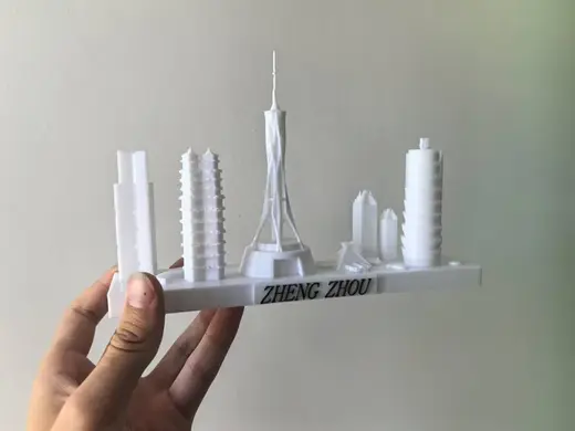 城市天际线(郑州)