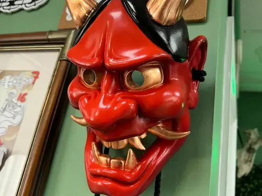 Hannya Demon Mask - Traditional Japanese Oni