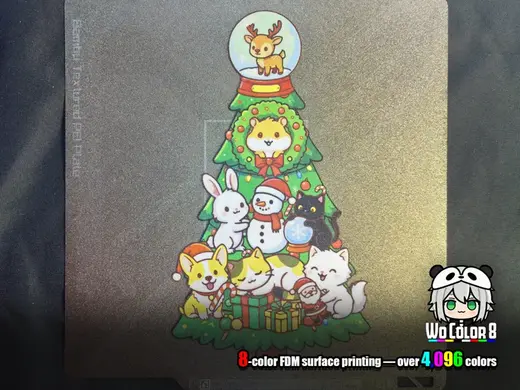 Christmas Tree by 8 color FDM