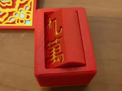 不胡不行 双面麻生