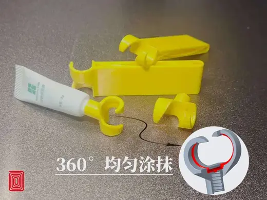 光杆保养套件/360°光杆清洁器/360°光杆润滑