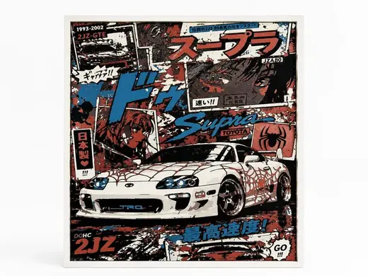 TOYOTA SUPRA HUEFORGE
