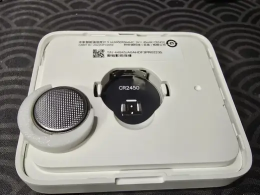 CR2032 to CR2450 coin cell battery adapter