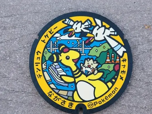 Pokemon Ampharos Togepi Wingull Coaster - Japanese