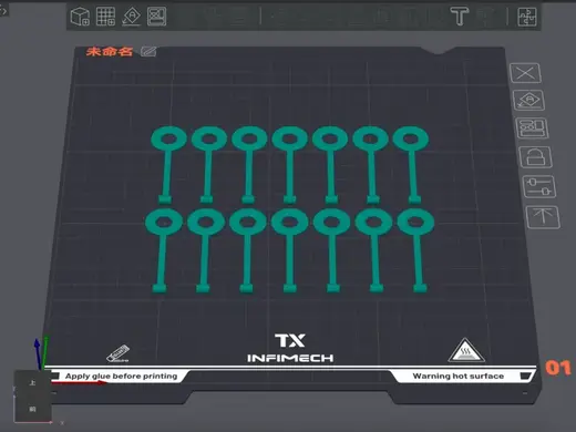 RC模型R扣车壳保护垫