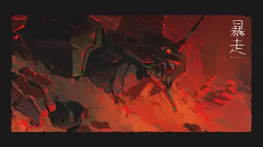 evangelion eva 01 escala de rojos