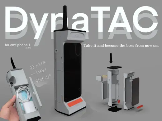 DynaTAC for cmf phone 1 (大哥大)
