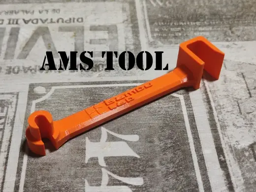 Bambu AMS Disconnect Tool (no holes, with text)