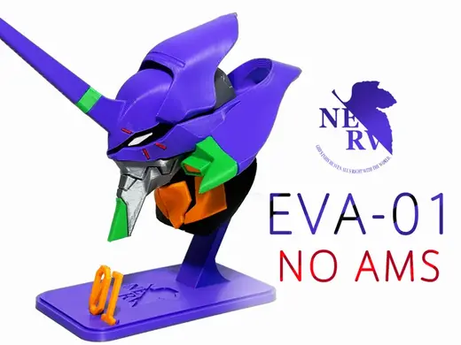 EVA01 Head Bust - No AMS Required