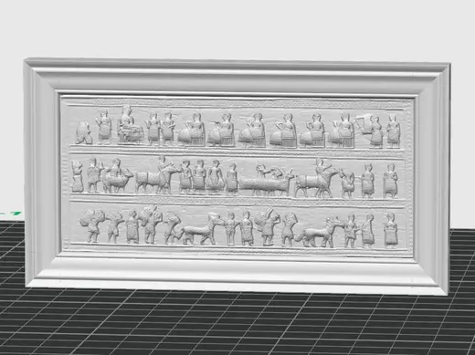 Standard of Ur - Mesopotamia Relief