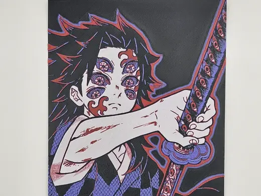 kokushibo Demon Slayer Hueforge