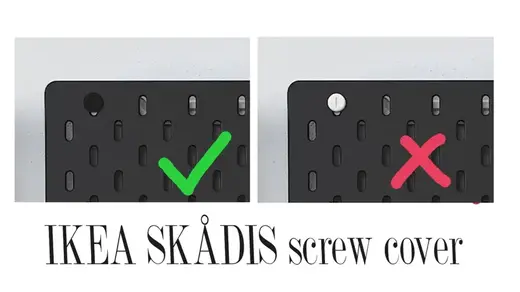 IKEA SKÅDIS screw cover