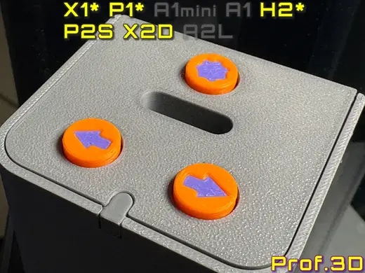 TPU Feed Assist Module Big Buttons
