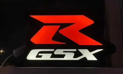 GSXR Suzuki Logo lightbox
