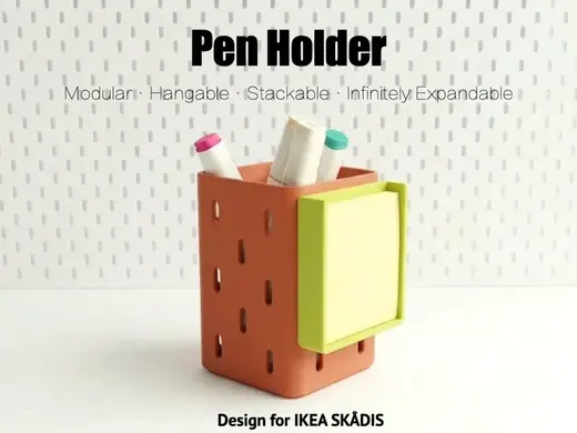 IKEA SKÅDIS Pegboard Style Pen Holder