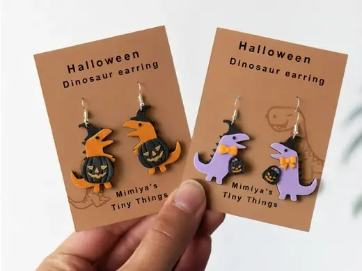 Dino’s Halloween Masquerade earring