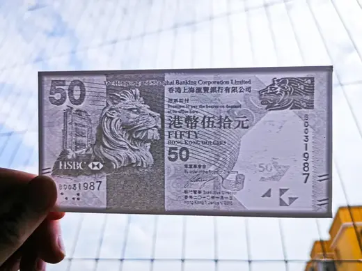 神奇的3D打印浮雕港元50元中国香港港币图案浮雕画