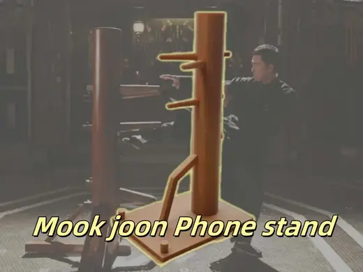Wing Chun Mook jong phone stand / 木人桩手机支架