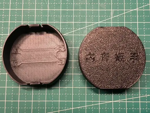 南威角磨机把手堵盖