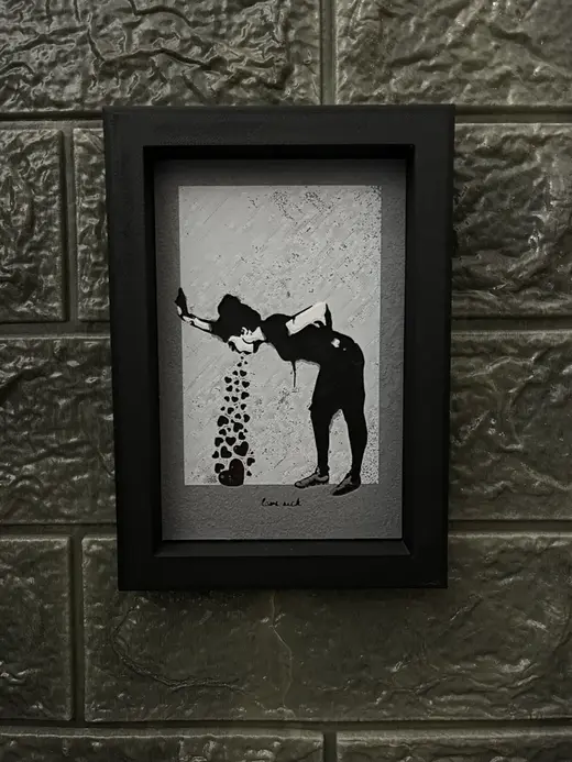 Banksy Love Sick Hueforge