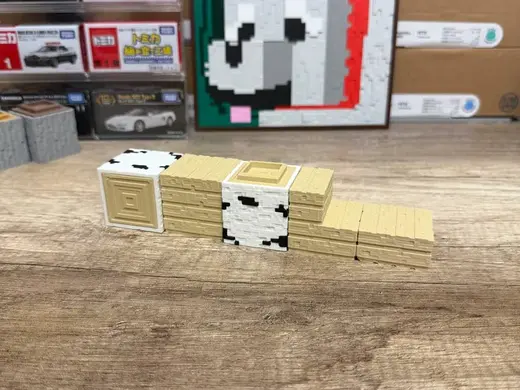 Minecraft inspired: Birch NOAMS & AMS