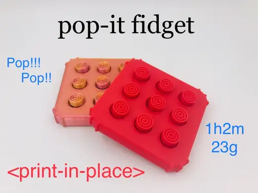 pop-it-fidget