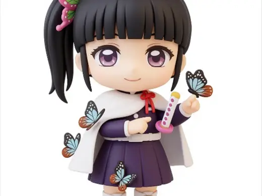 Kanao Tsuyuri Chibi Figure (Butterfly Pose)