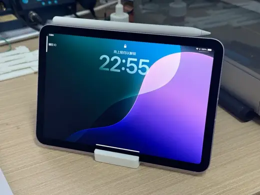 iPad mini 7 dual-angle holder/stand