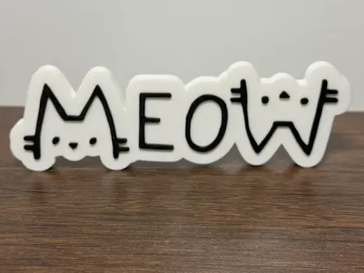 Meow Cat Desk Sign | Cute Cat Decor