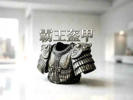 西楚霸王项羽发冠发髻