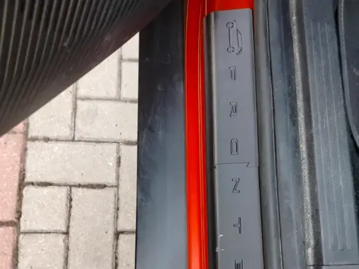 Car sill covers for new (from 2024) Opel Frontera