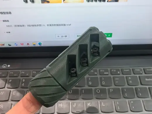 nref软蛋发射器轴承管 NBZC(奶爸轴承)3线9轴轴承管2.0版本