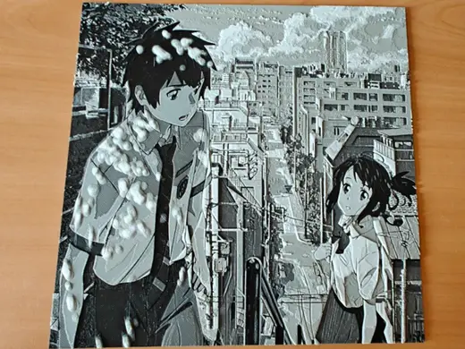Your Name/ Kimi no Na Wa hueforge