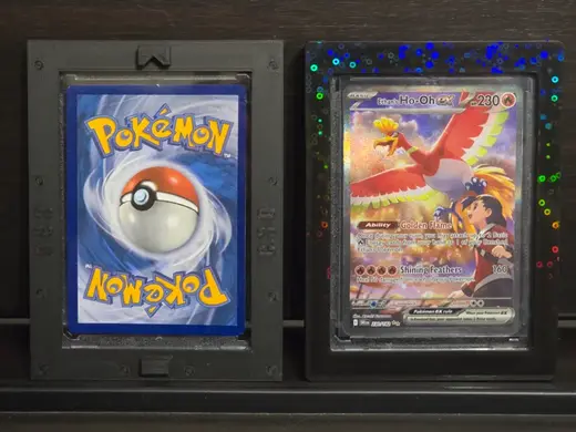 TCG Magnetic One Touch Wall Frame UPDATED