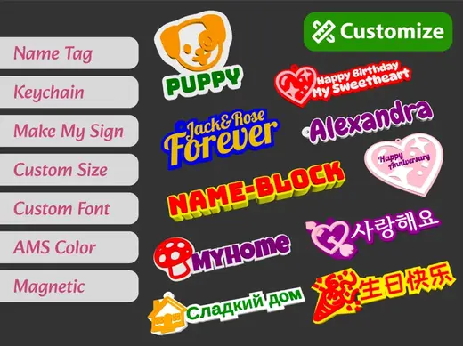 Custom KeyChain/Name Tag/Fridge Magnet/Make MySign