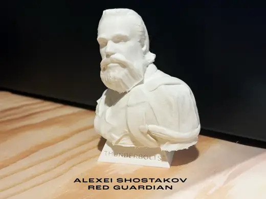 Red Guardian - Alexei Shostakov from Thunderbolts